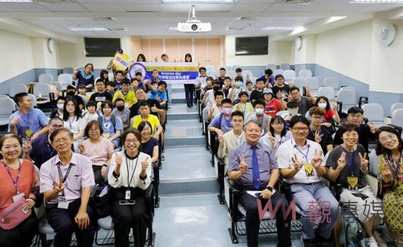 嘉義大學助學習障礙生發掘潛能 科學無障礙暑期營隊展開
