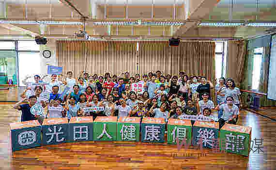 光田醫推幸福企業抒壓課程!線上模式醫護參與率飆二倍