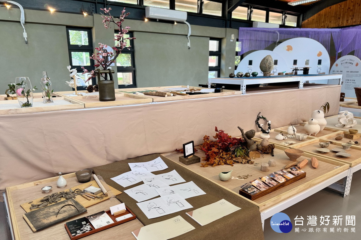 「客日工藝交流聯展」於崙坪文化地景園區展出。<br /><br />