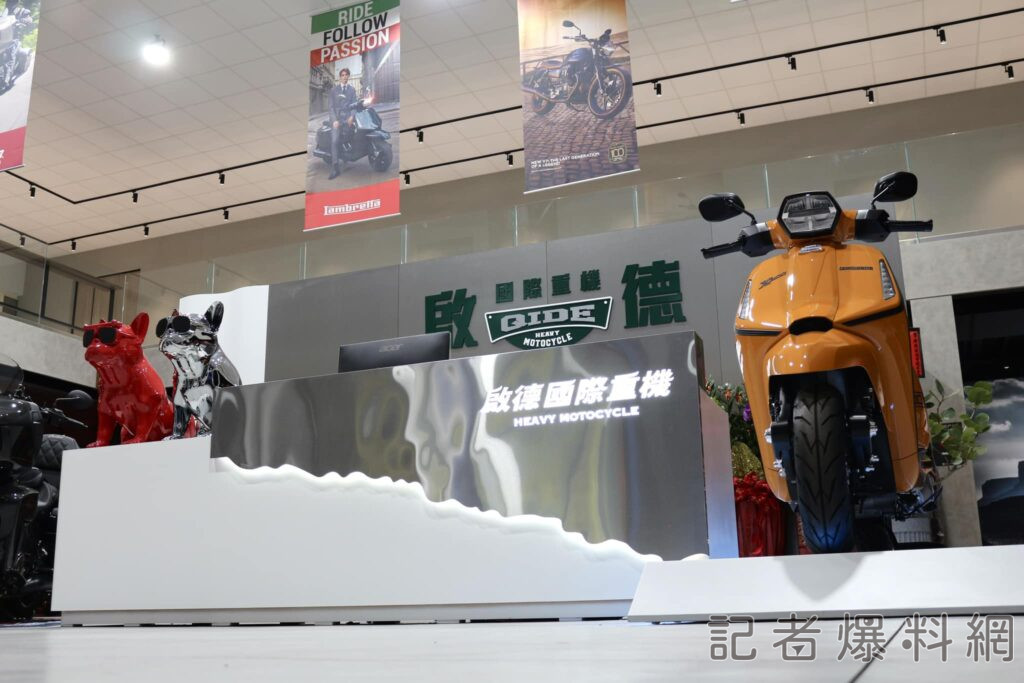 啟德國際重機車業 千坪大空間打造全國最舒適大型重機驛站
