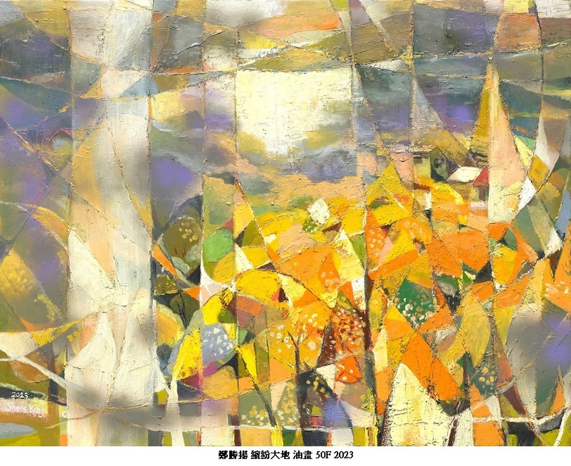 徜徉藝形2024特展 里港冰滴咖啡站有看頭