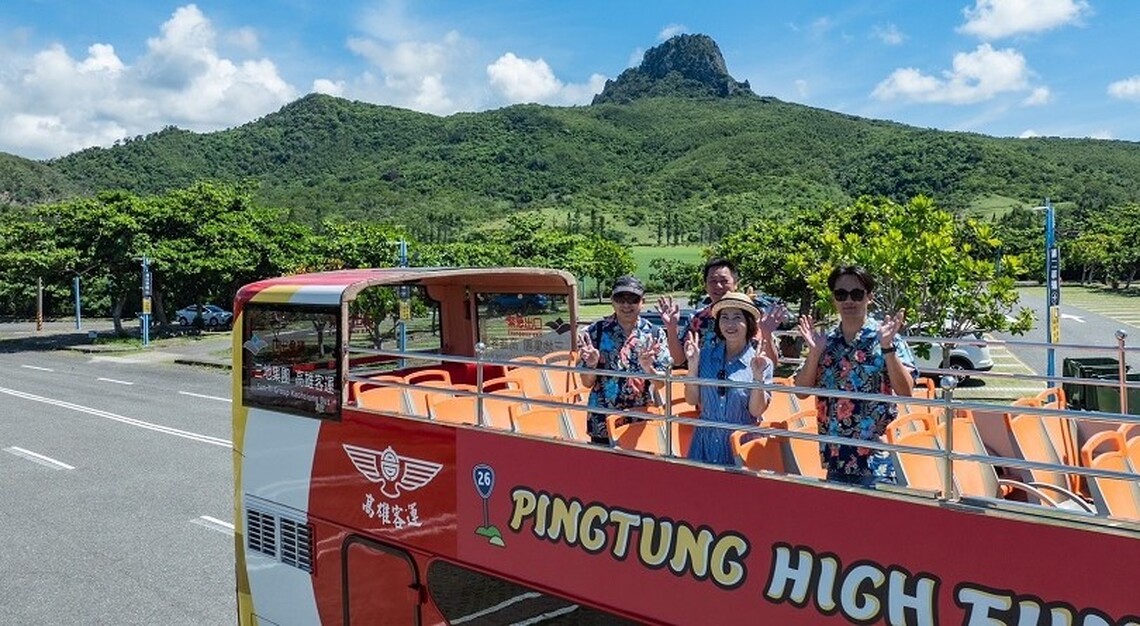 High Fun屏東最好玩雙層巴士 邀請大家一起來屏東放暑假