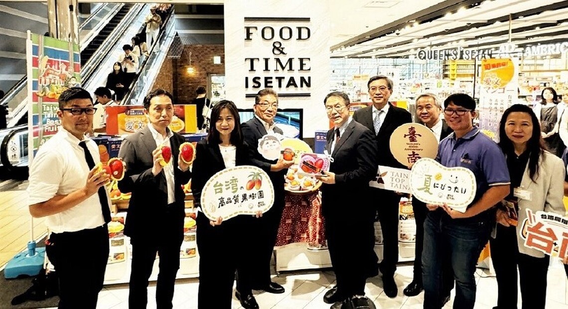 農村水保署攜手農社企 進軍日本拼經濟