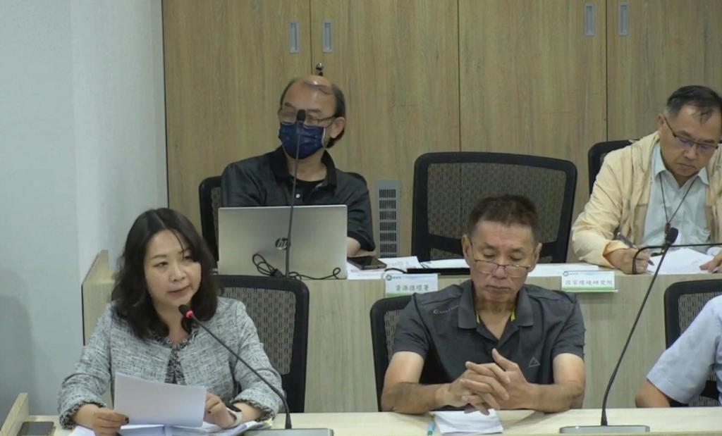 113年6月12日環境部環境影響評估審查委員會第 14 次會議，會議過程全程公開直播（圖：環境部）