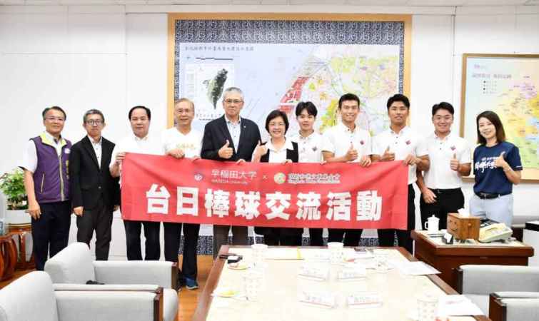 ▲頂新和德文教基金會媒合台日棒球交流，早稻田大學棒球部拜會彰化縣府。（彰化縣政府提供）