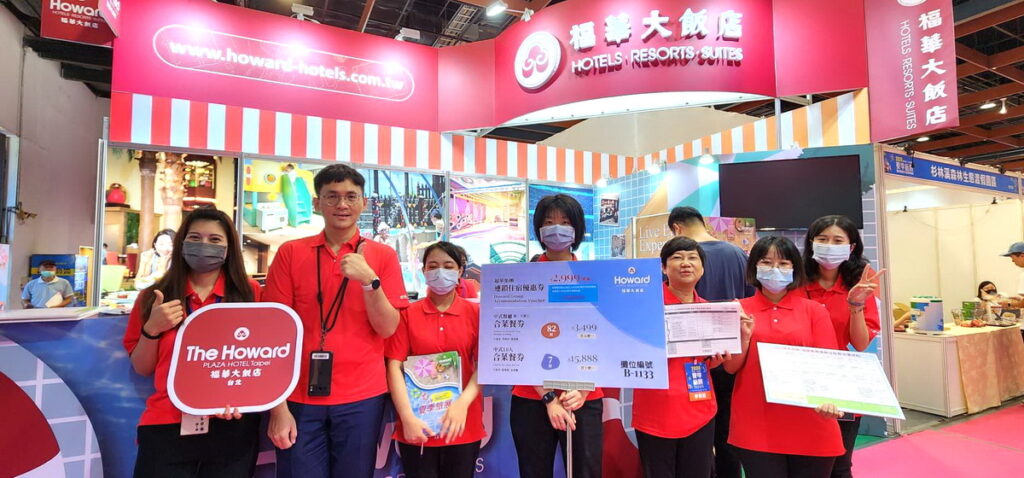 近200家廠商、約600個攤位盛大展出