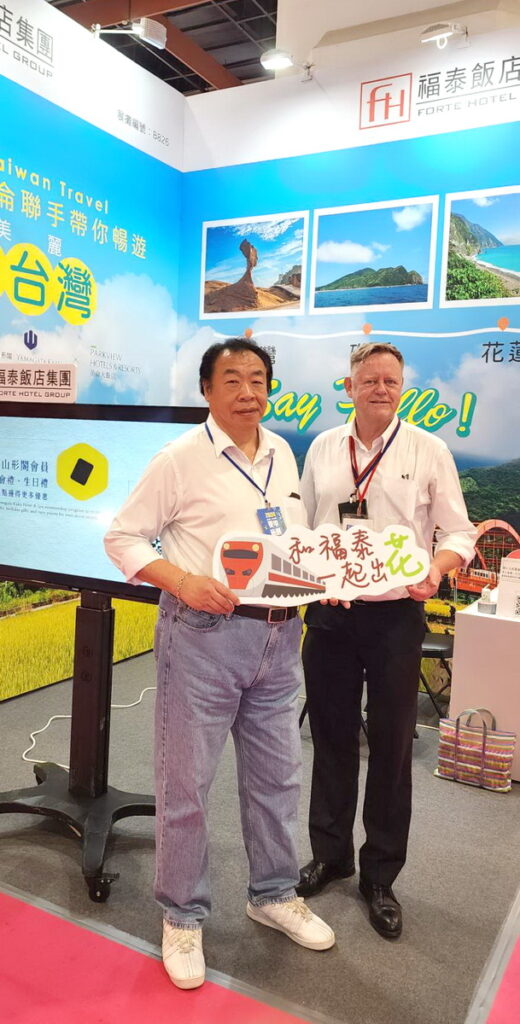 近200家廠商、約600個攤位盛大展出