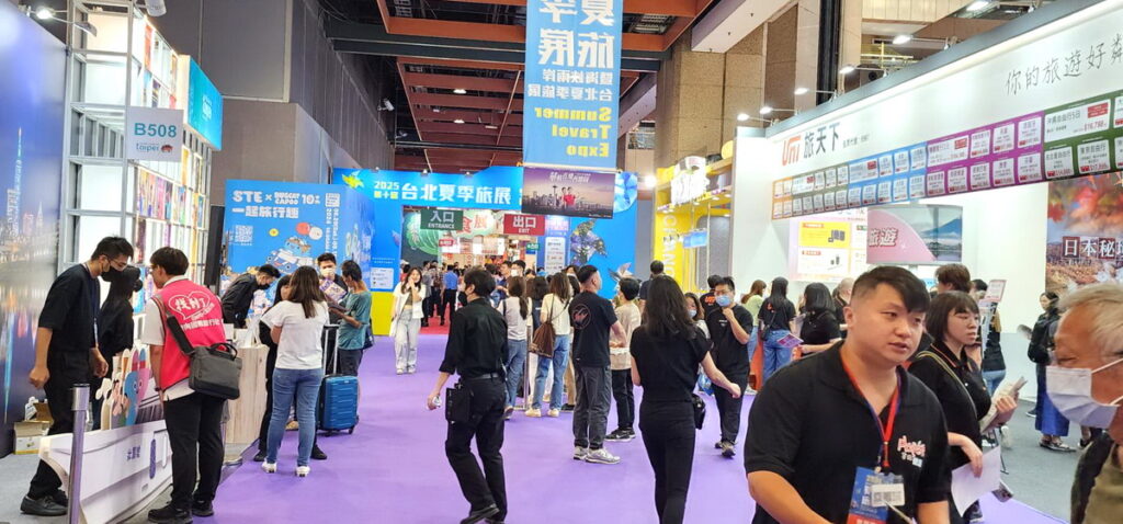 近200家廠商、約600個攤位盛大展出