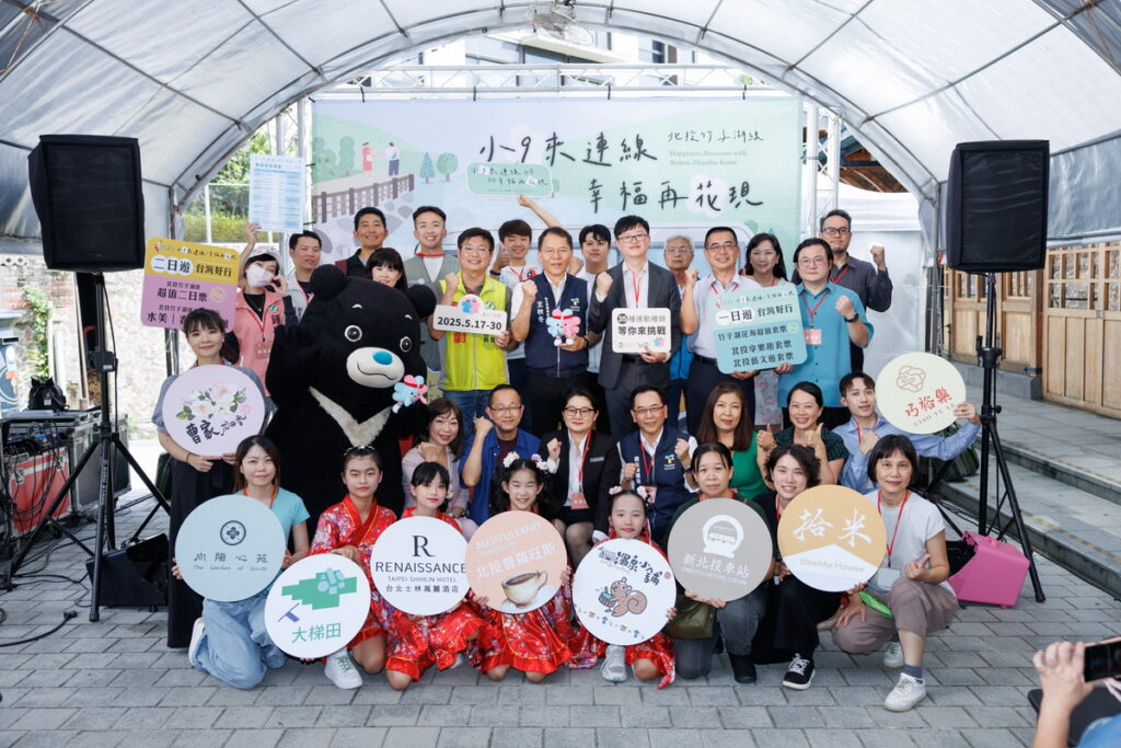 「台灣好行~北投-竹子湖線」今年納入北投及士林店家共同行銷