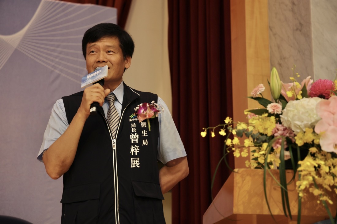 台中市政府衛生局局長曾梓展。(圖/台中市政府衛生局提供)