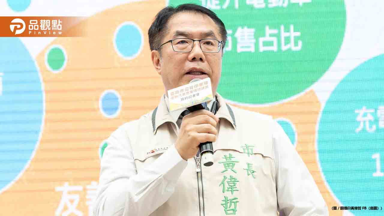 「府城」變「腐城」? 台南市治安隱憂浮出水面