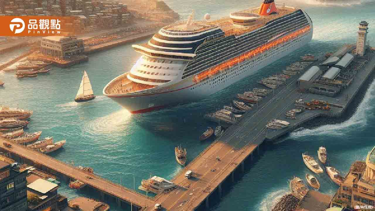 郵輪來台獎助放寬 旅行社每攬1客可獲10美元