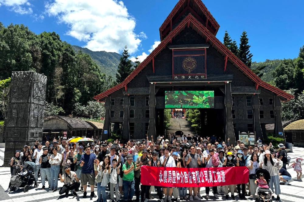 房仲新人也能領獎 永慶房屋獎勵旅遊送員工飛巴黎 234 房仲新人也能領獎 永慶房屋獎勵旅遊送員工飛巴黎 233