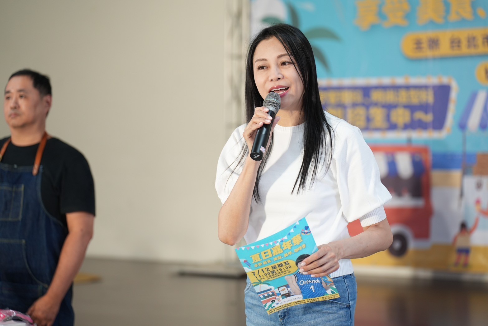 闕枚莎與東方工商共辦夏日招生園遊會 首推清寒就學方案助弱勢 230 闕枚莎與東方工商共辦夏日招生園遊會 首推清寒就學方案助弱勢 229