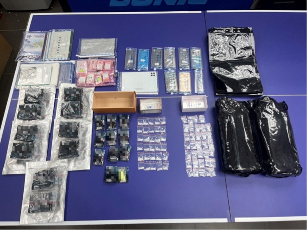 外籍移工涉販毒 北市警逮越南男查獲毒咖啡包599 230 cnews204240712a04
