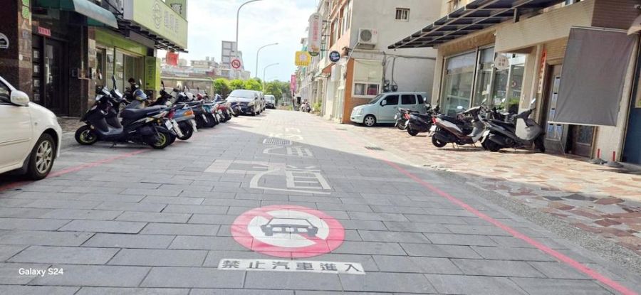 金門縣金城鎮民生路45巷8弄 即日起實施單向汽車管制