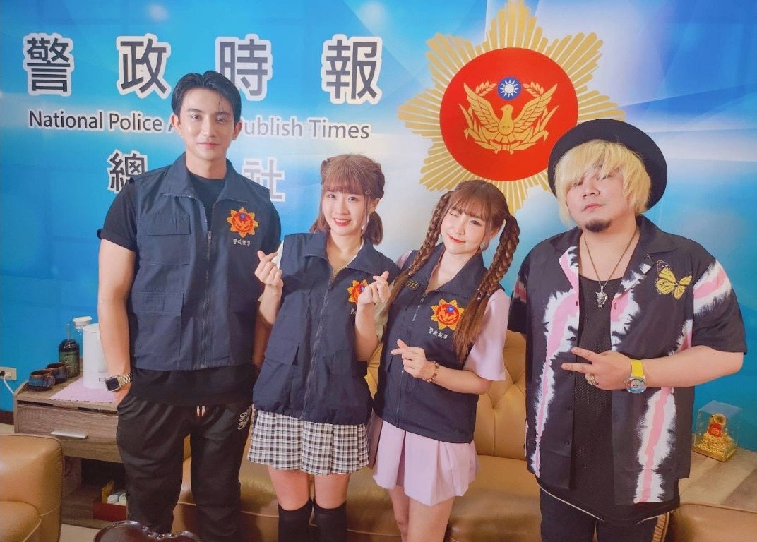 許君君、Miss布丁、Kaii凱伊、宥翔,化身防詐小天使,擔任「新世代反詐活動」。 (圖/資料照)