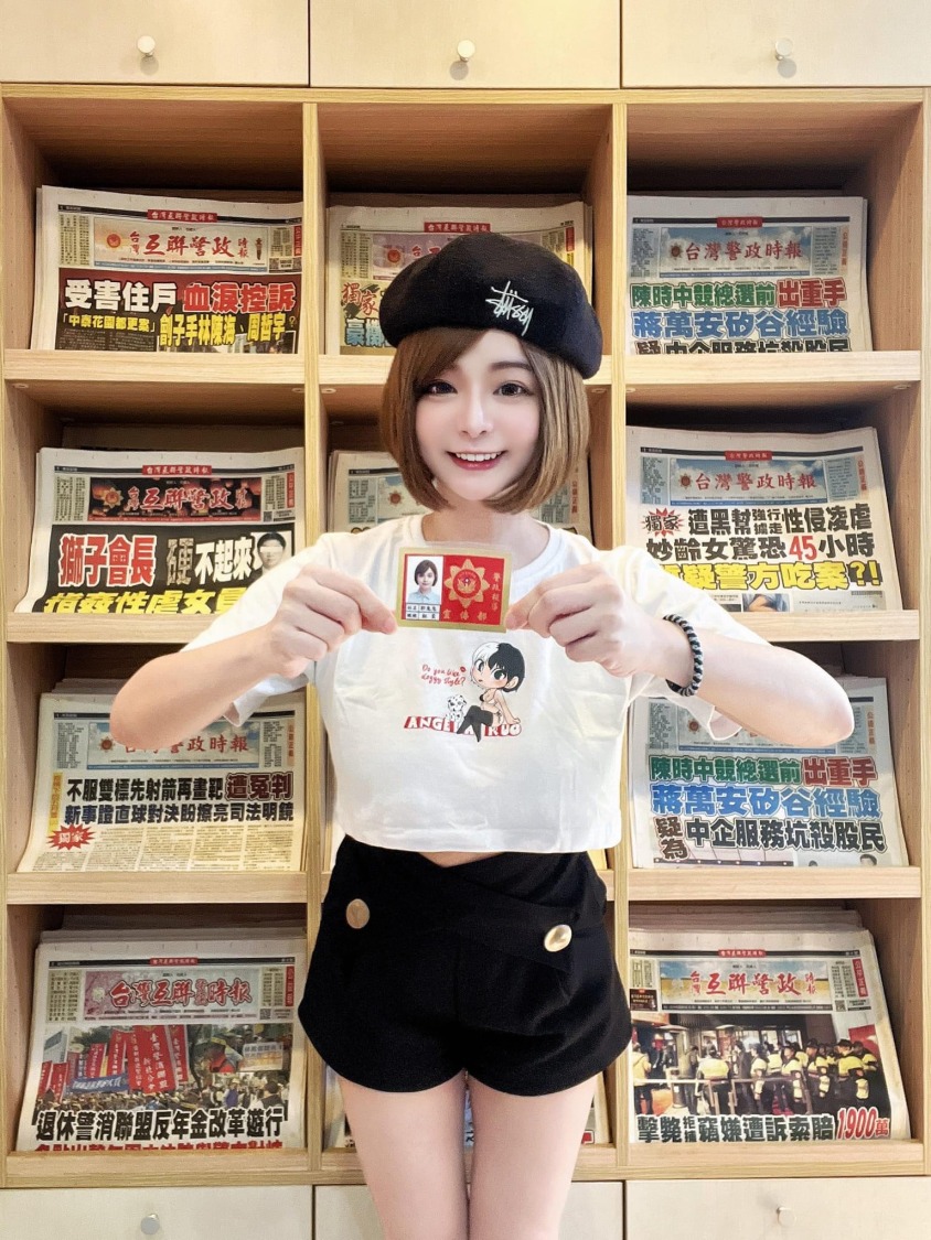 「雪乳戰神」郭鬼鬼,加入「警政打詐隊」讓更多人理解防詐相關知識。 (圖/資料照)