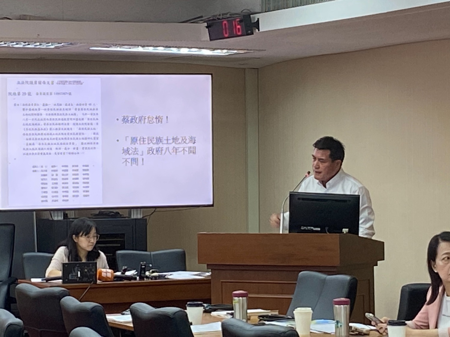 國民黨平地原住民立法委員黃仁關切原鄉部落發展。(圖/黃仁國會辦公室)