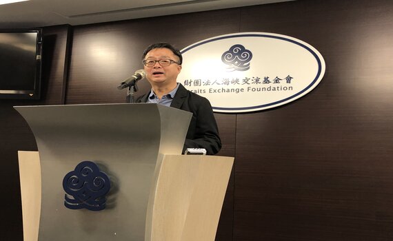 兩岸交流眉角多 海基會祕書長羅文嘉這樣說
