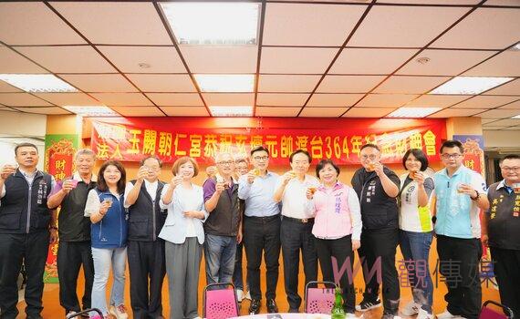 席開200桌平安福宴!烏日玉闕朝仁宮慶玄壇元帥渡台安座紀念 中市府:感謝庇佑鄉里