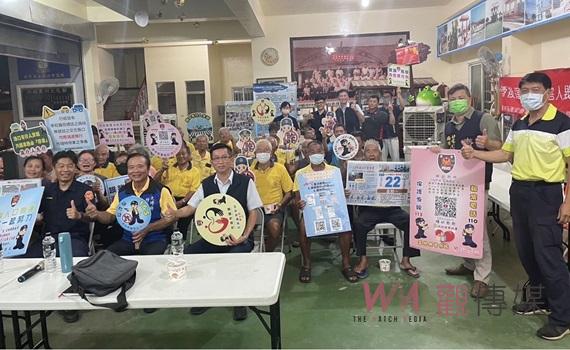 怡美派出所舉辦社區治安座談會 警民攜手共創安心環境
