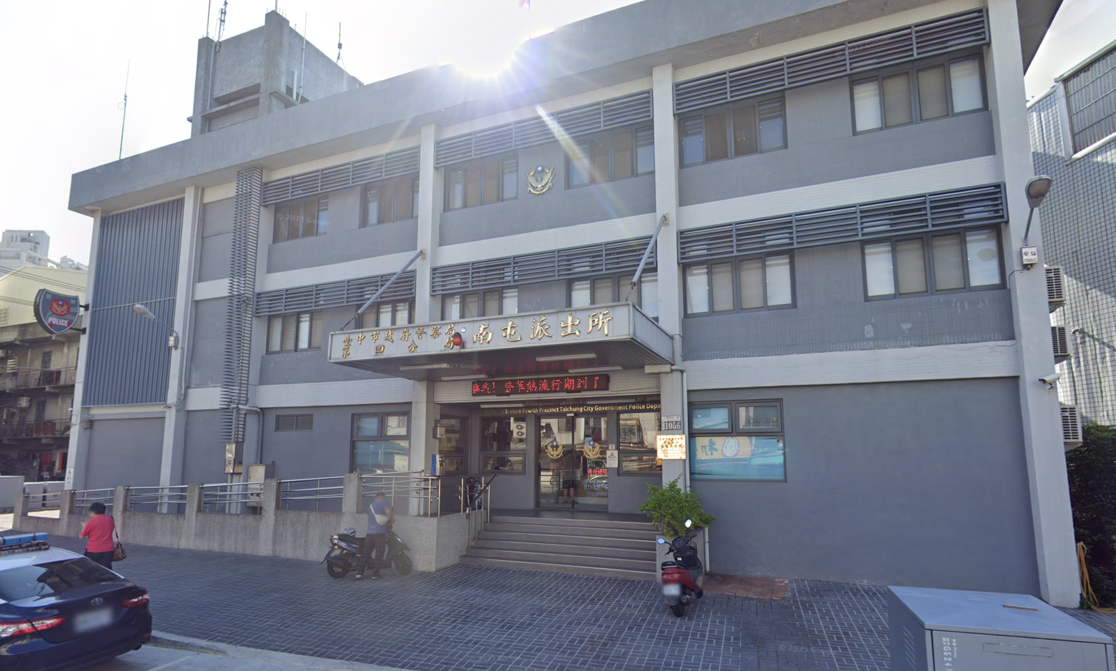 ▲台中市四分局南屯所(圖/翻攝自Google Maps)