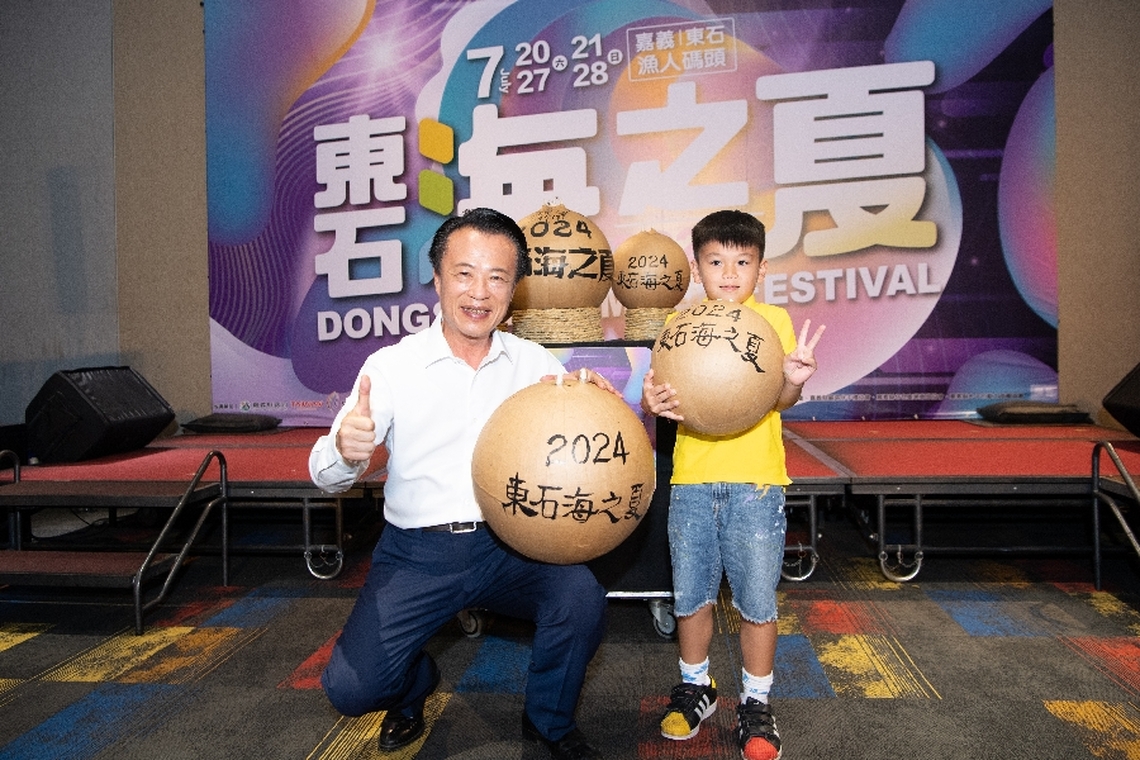 出遊首選就來「嘉」2024嘉義東石海之夏「小孩放電,大人吶喊」長達12分鐘超過1.7萬發煙火秀超越歷年規格