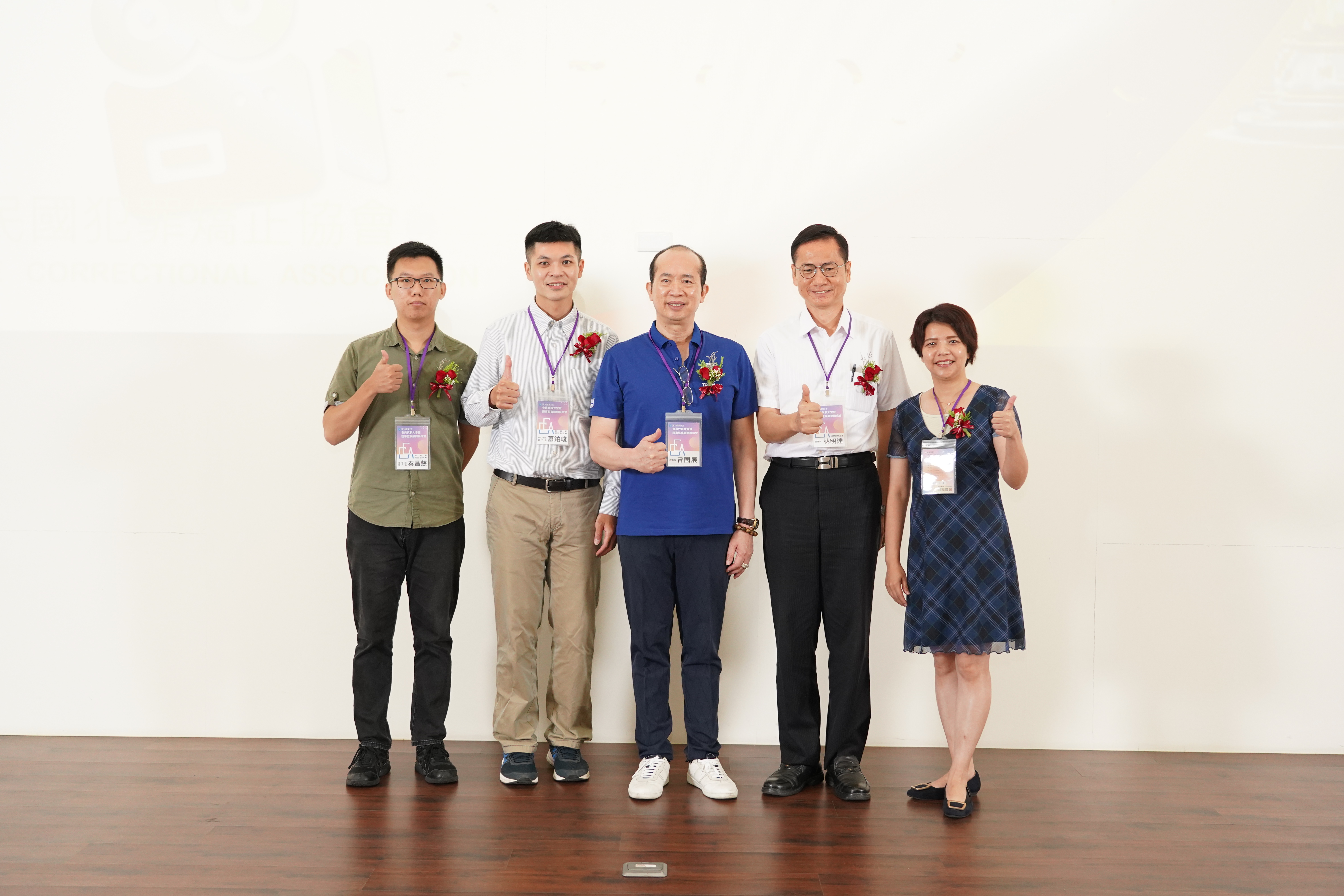 ▲犯罪矯正協會「媽。寶」短影音比賽，表揚優勝得主。（圖／記者陳彥霖翻攝）