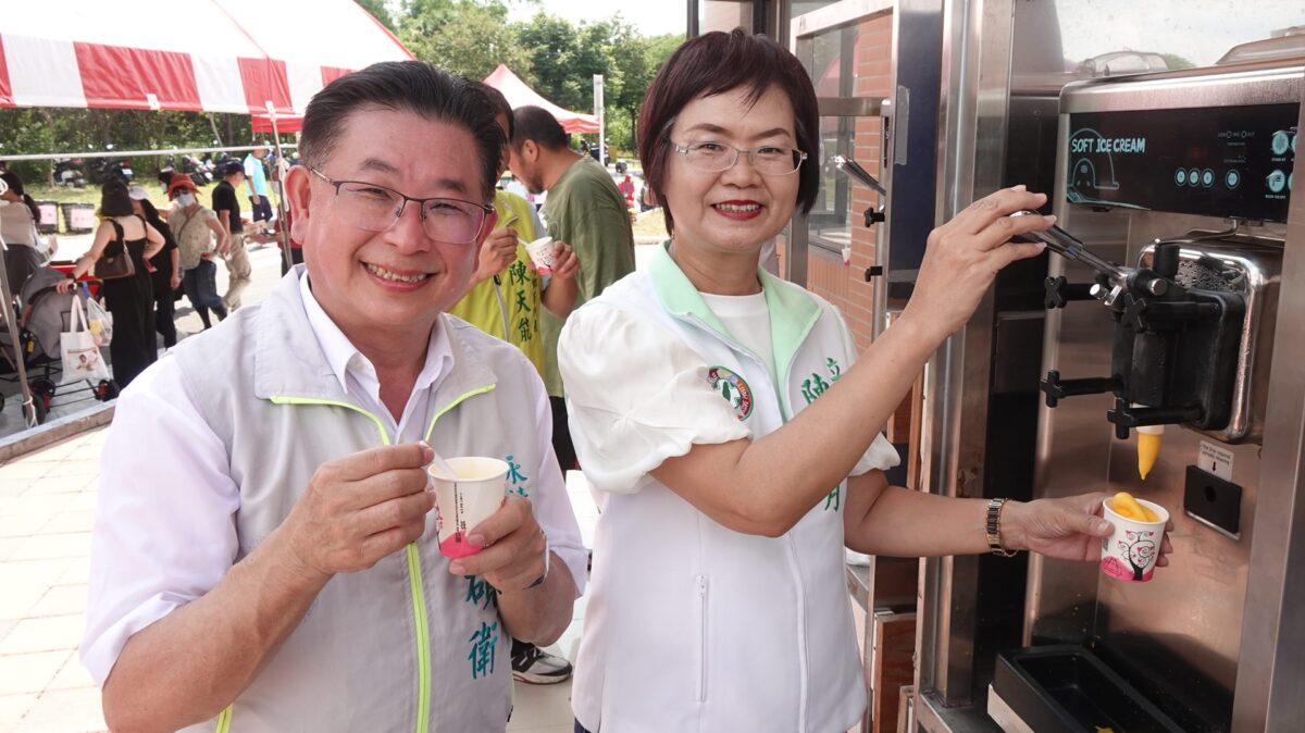 永靖鄉客家童遊冰冰有禮　趣味煮麵機﹑鄉長冰淇淋大口吃
