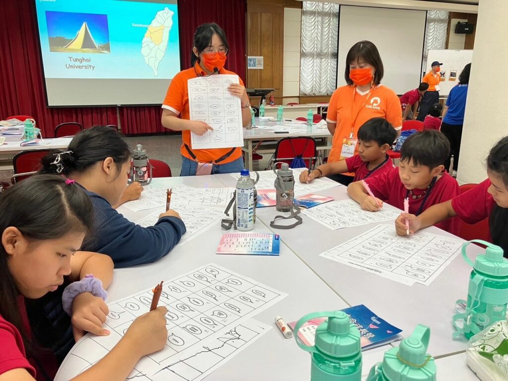 安得烈與長期耕耘美語教育的長頸鹿美語合作,安排生動有趣、互動學習的課程。