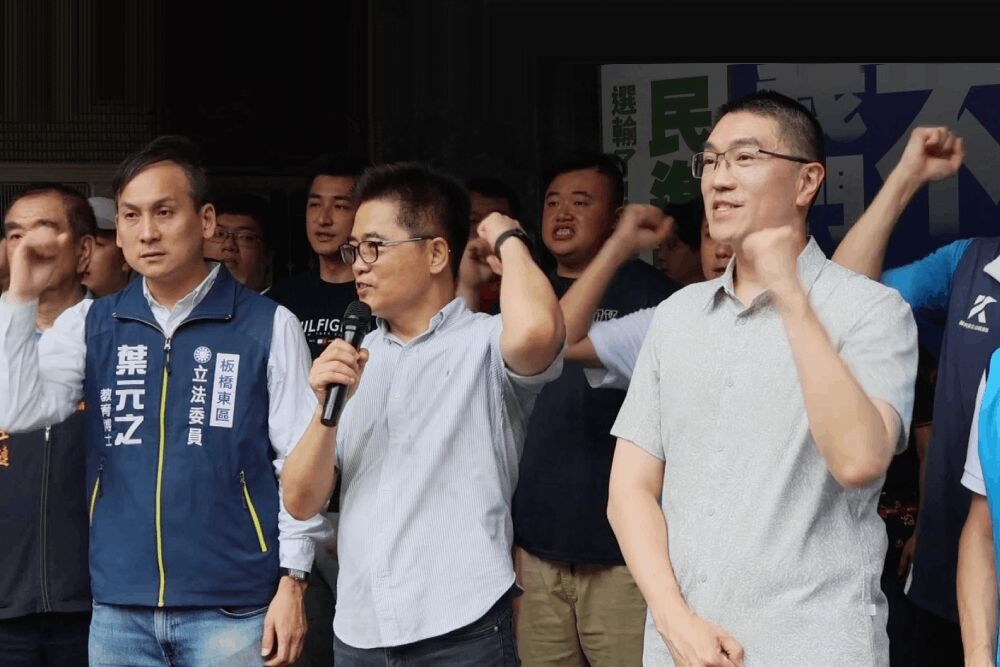 國民黨重兵進基隆挺善樑 黃健庭領軍嗆民進黨:我們不同意罷免 225 照片來源:中國國民黨基隆市委員會