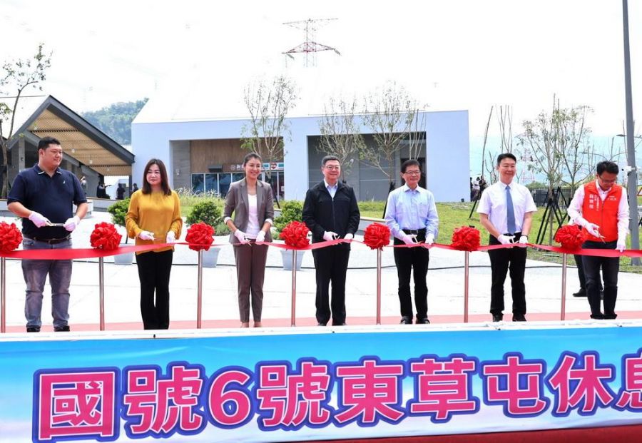 國道6號東草屯休息站啟用儀式 卓榮泰、許淑華出席剪綵