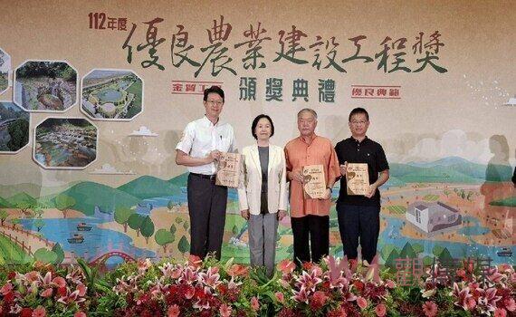 連續10年獲頒優良農建獎殊榮 林業及自然保育署臺中分署工程品質獲肯定