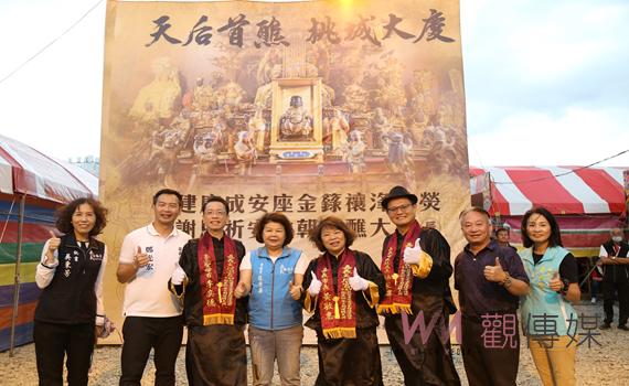 嘉市天后宮70建醮慶典圓滿    黃敏惠參拜祈福