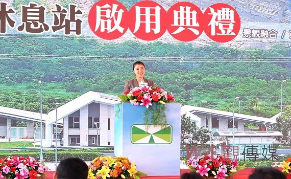 國道6號東草屯休息站13日啟用 許縣長出席剪綵