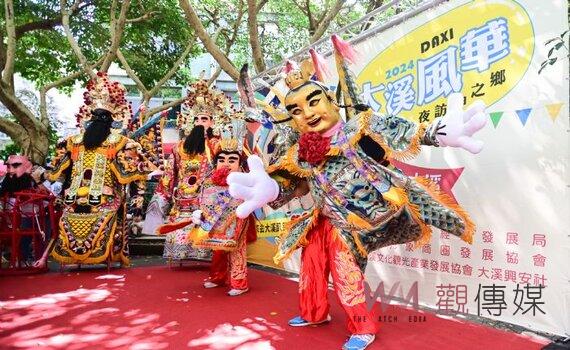 桃園大溪形象商圈夜覽活動開幕 歡迎民眾來體驗當地獨特文化