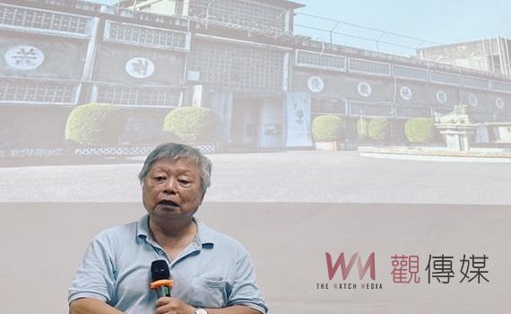 2024年轉型正義教育論壇 呂昱:期望未來能持續擴大轉型正義的教育成效