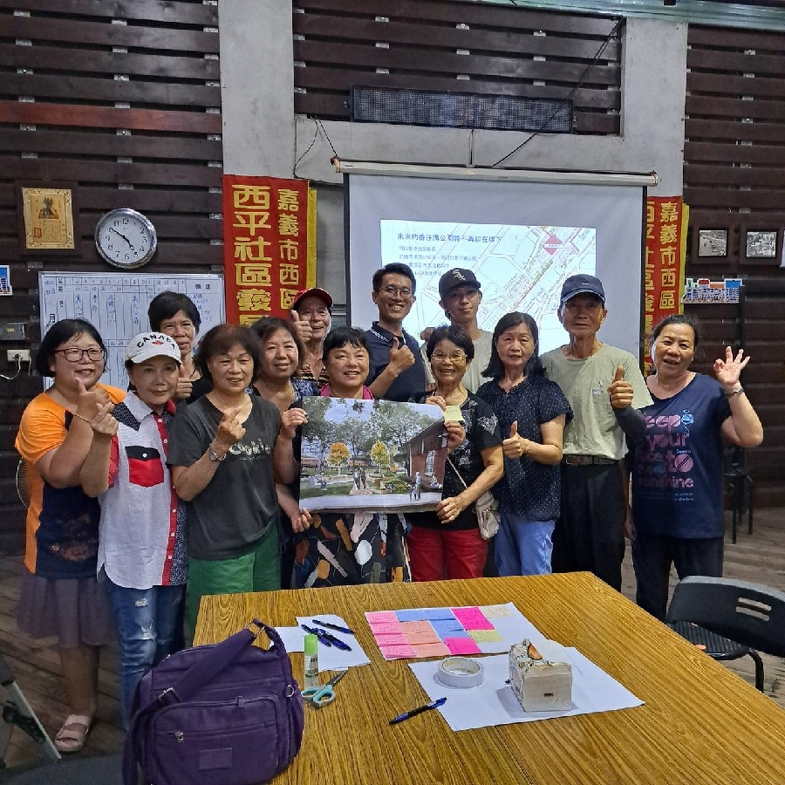 嘉義市舉行願景館第一場走讀小旅行活動推出「Chill+案內所小旅行」邀請市民共探文化新絲路2.0