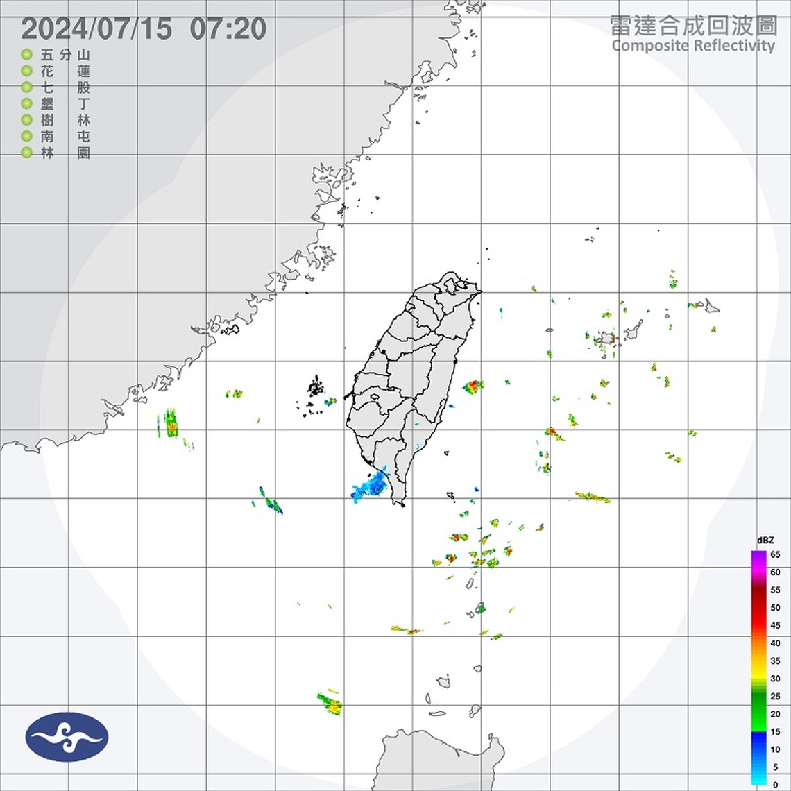熱! 今高溫飆37度 午後雷陣雨範圍擴大