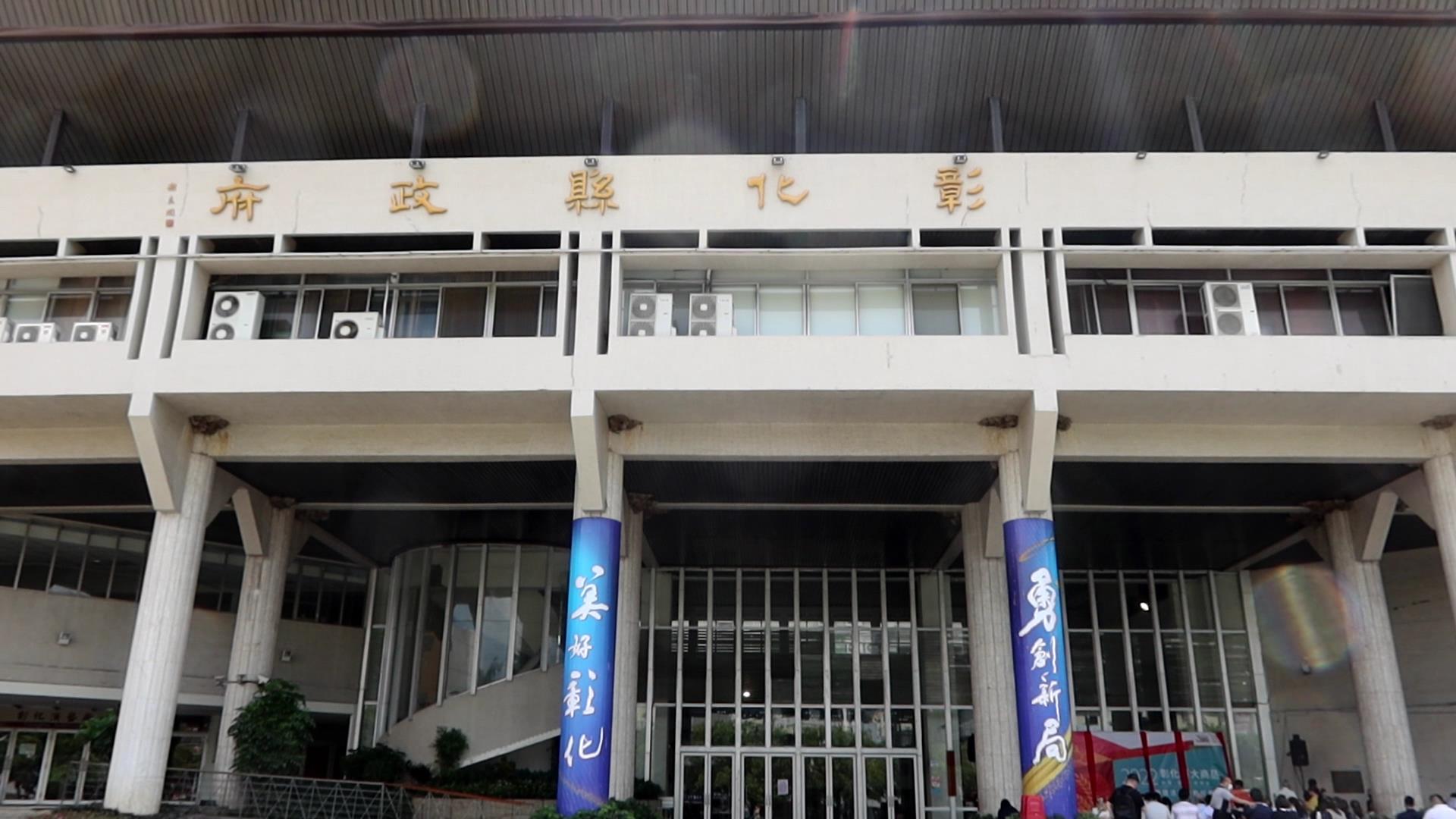 ▲你是環境知識達人嗎？彰化縣環保局邀請大小朋友一起挑戰113年度「彰化縣環境知識競賽」。（記者張溎壕攝）