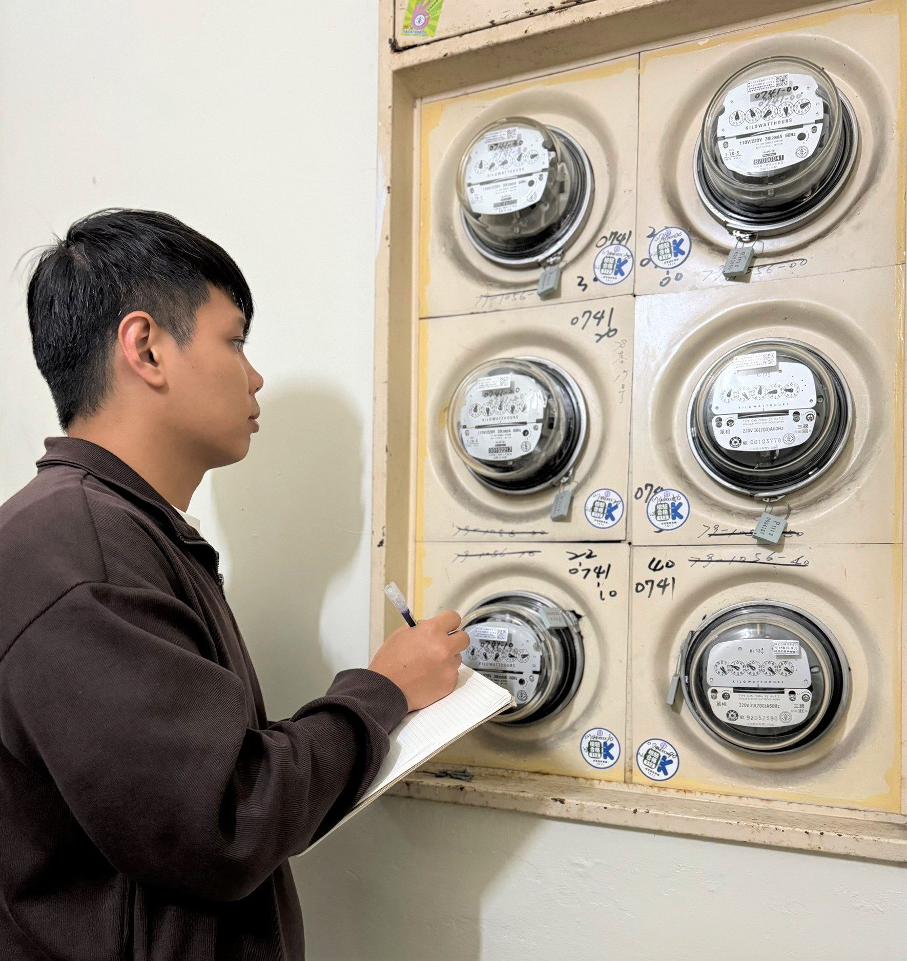 租屋電費新制7月15日正式上路 房東若違規超收最重罰50萬元