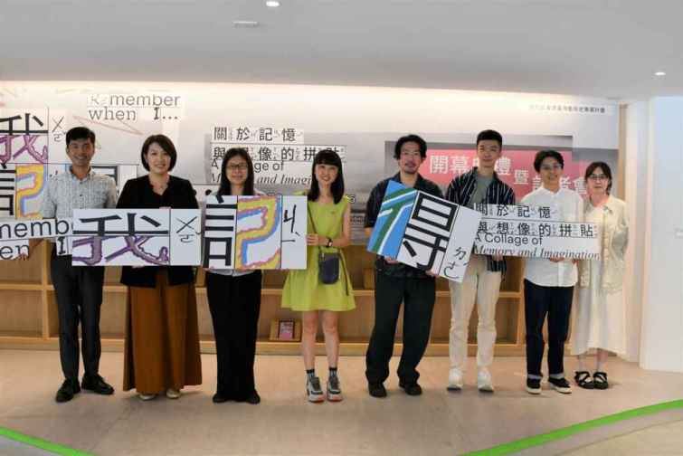 ▲兒童藝術教育展開幕，國美館陳貺怡館長(左3)、教育推廣組林忠憲(右4)、向上國中黃智暘校長(左1)、嘉義市政府文化局盧怡君局長(左2)及參展藝術家(右起鹽池、黃至正、吳芊頤)合影。（國美館提供）