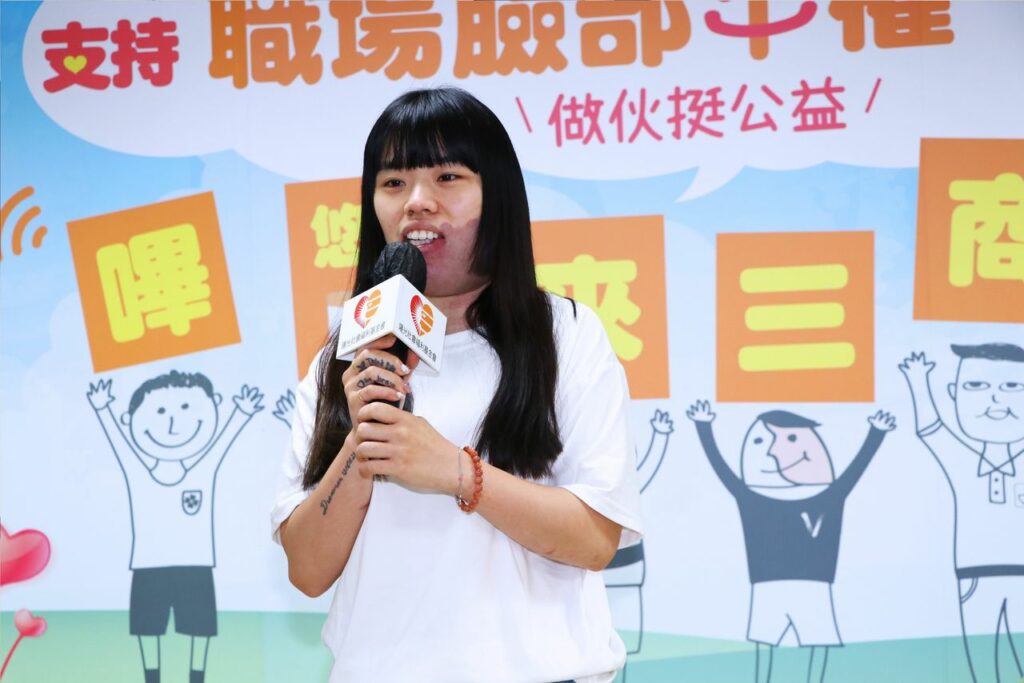 立言出席記者會分享職場經驗盼同理而非同情