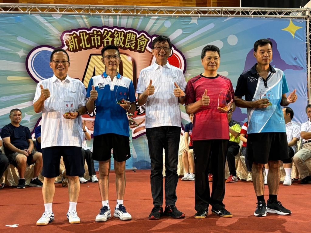 農業局代理局長諶錫輝中出席桌球賽鼓勵農會選手以球會友。(圖/新北市政府提供))
