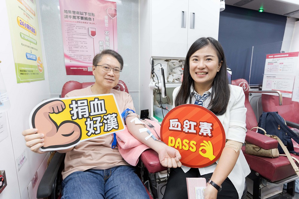 暑期血庫存量吃緊 林右昌挽袖捐血:做公益是民進黨日常 232 暑期血庫存量吃緊 林右昌挽袖捐血:做公益是民進黨日常 231