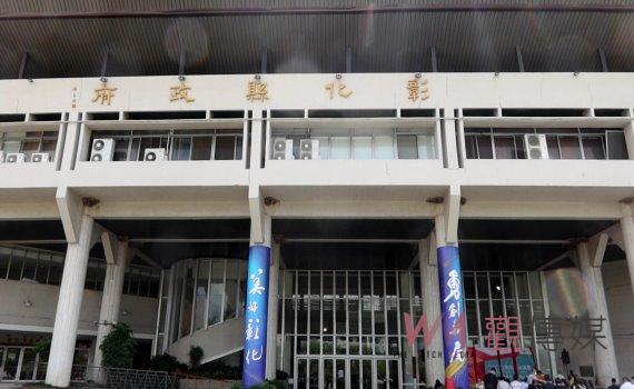 113年彰化縣環境知識競賽開跑!歡迎環境知識達人來挑戰!