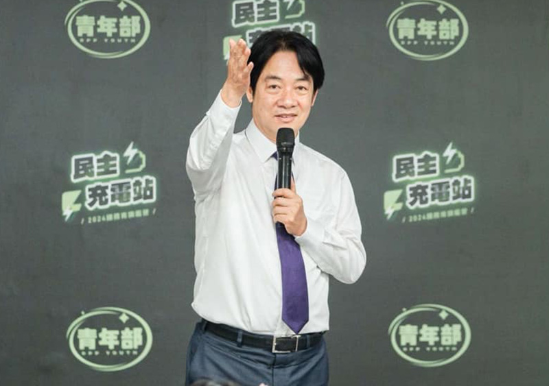 圖/翻攝自賴清德臉書