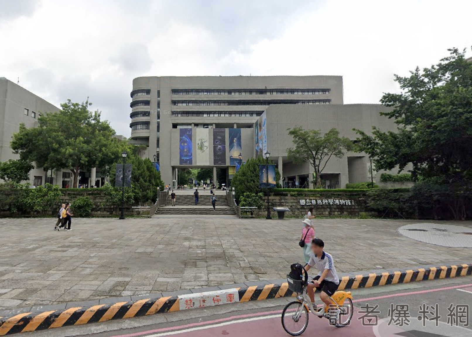 台中科博館