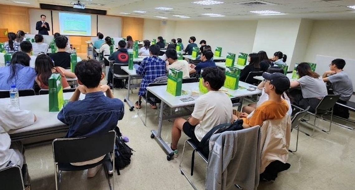 全國農業金庫113年大學院校獎學金8/1起受理申請